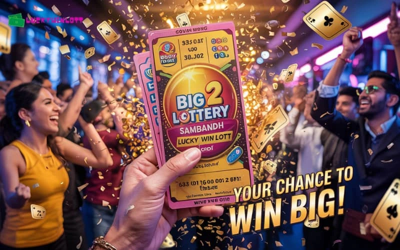 lottery sambandh