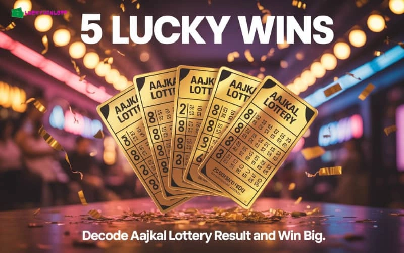 aajkal lottery result