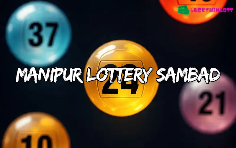 manipur lottery sambad