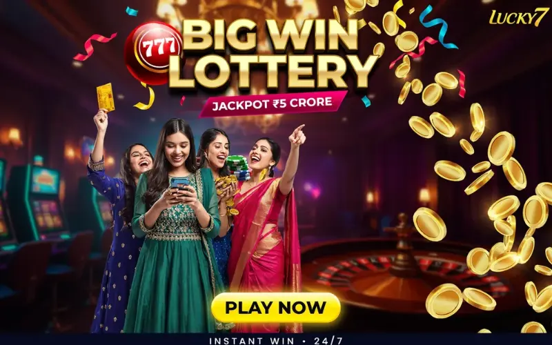24 tarik lottery sambad at lucky win lott body image