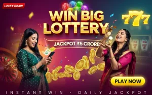 chetak lottery chetak at lucky win lott featured image